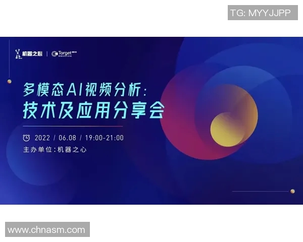 哥伦比亚与纽西兰精彩对决直播全程回顾与分析