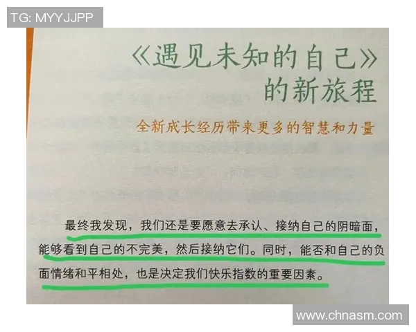 林葳:在繁华与宁静之间探索自我与人生的旅程