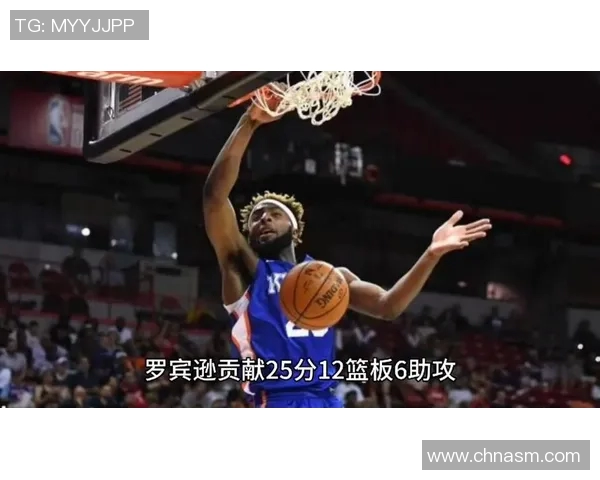 爵士队与猛龙队激战一月赛季对决精彩回顾与分析